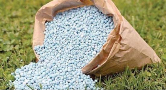 First Phase of Fertilizer Subsidy for Maha, ends